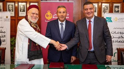 50 مليون جنيه من بنك مصر لدعم مشروعات التمكين الاقتصادي بقرى حياة كريمة في 7 محافظات