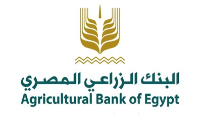 البنك الزراعي المصري يطلق قرضا جديدا للمساهمة في مصروفات التعليم