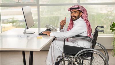 السعودية: السجن عامين وغرامة نصف مليون ريال عقوبة مخالفة نظام حقوق ذوي الإعاقة