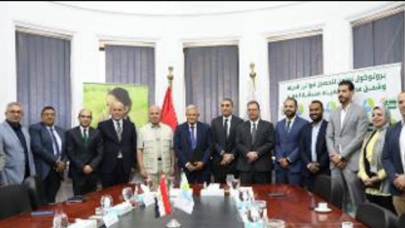هير نيوز