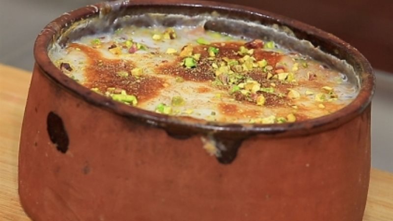 هير نيوز