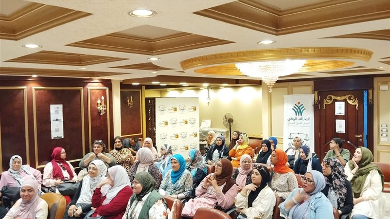 المجلس القوي لذوي