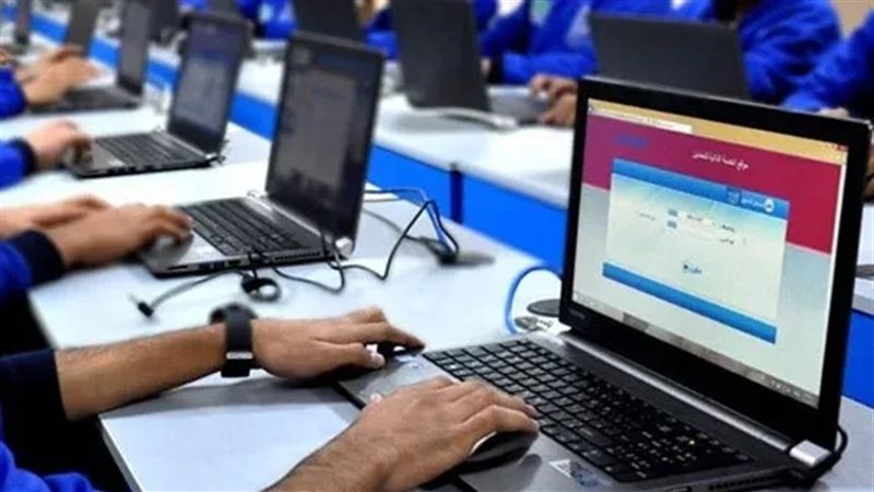 نتيجة تنسيق المرحلة