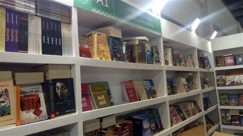 هير نيوز