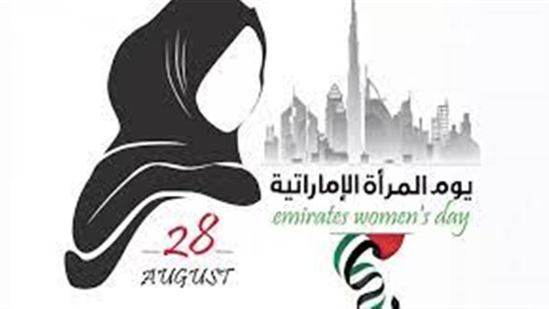 هير نيوز