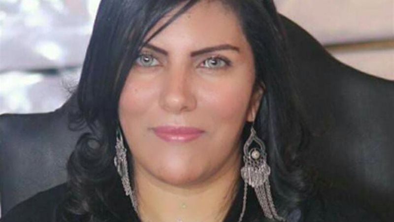 هير نيوز