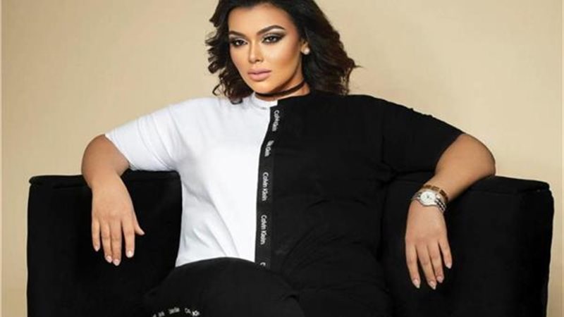 ندى رحمي