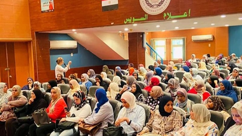 ندوات المجلس القومي