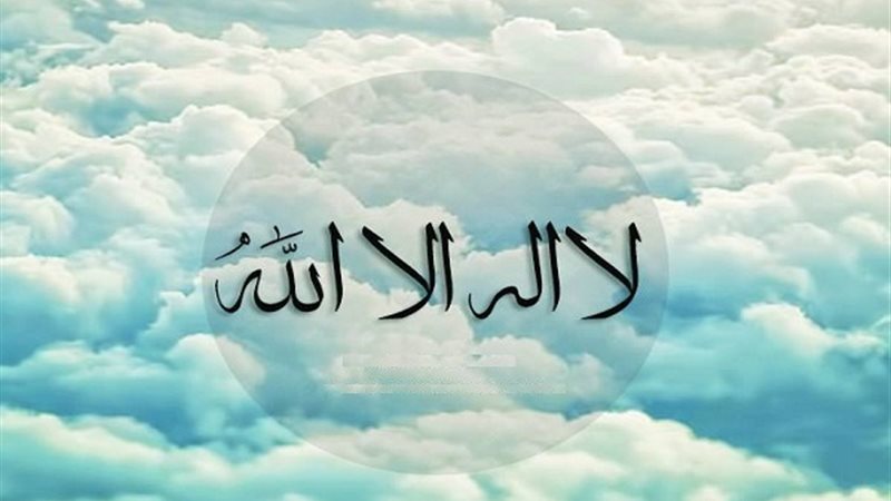 تفسير حلم رؤية الشهادة