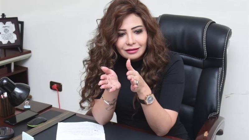دينا المقدم