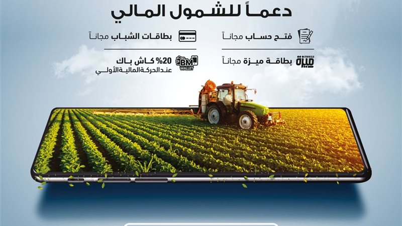 هير نيوز