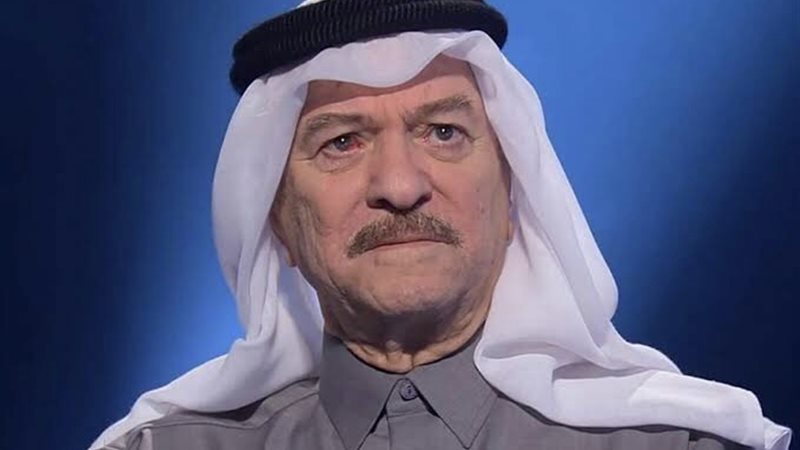 ياس خضر