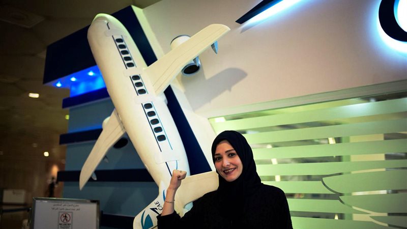 المرأة السعودية