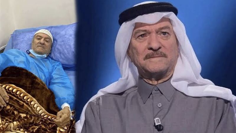 ياس خضر