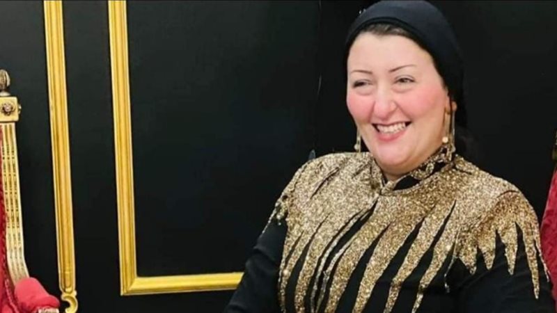 اميرة الذهب