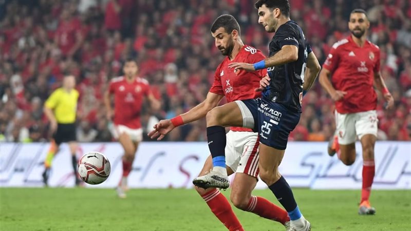 الاهلي والزمالك
