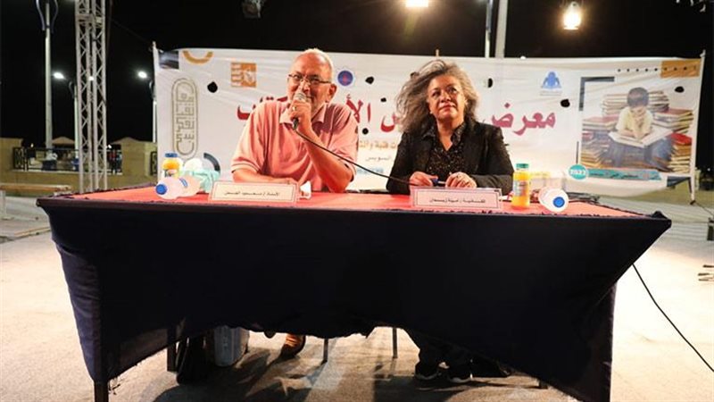 الروائية أمينة زيدان