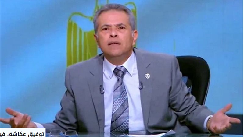 توفيق عكاشة