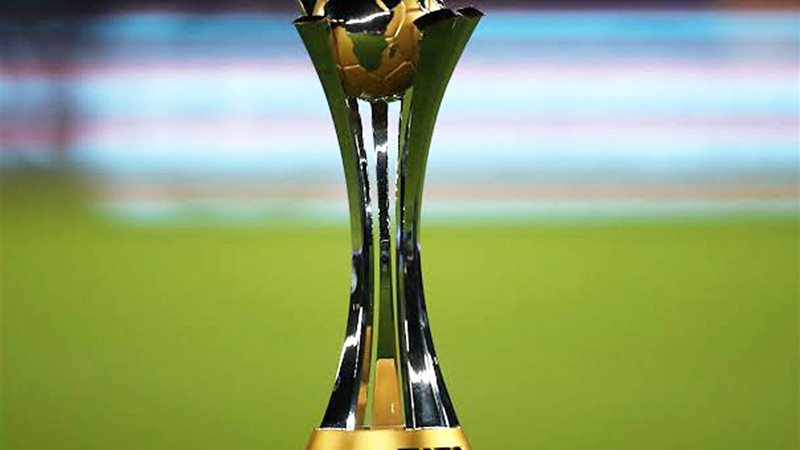 كأس العالم للأندية