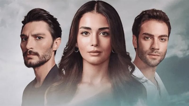 مسلسل الياقوت