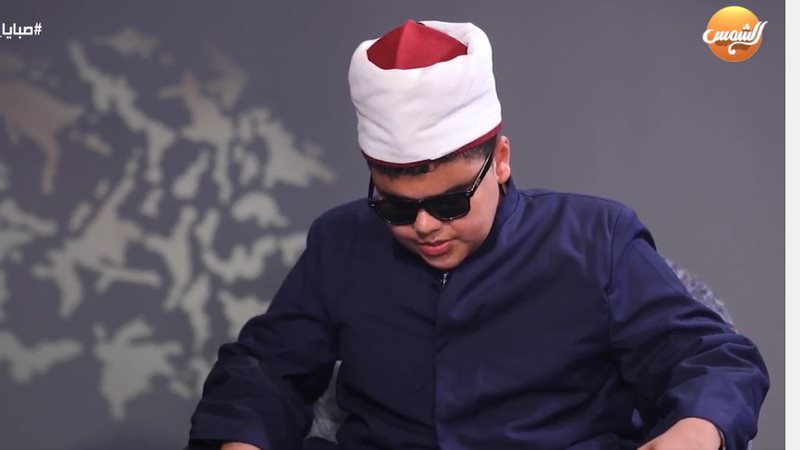 الطفل أحمد سسلامة