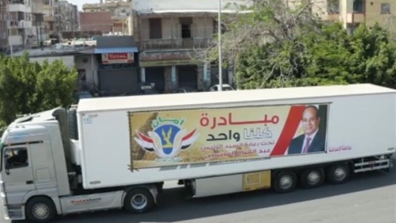 هير نيوز