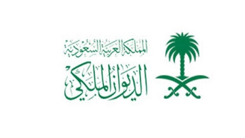 هير نيوز