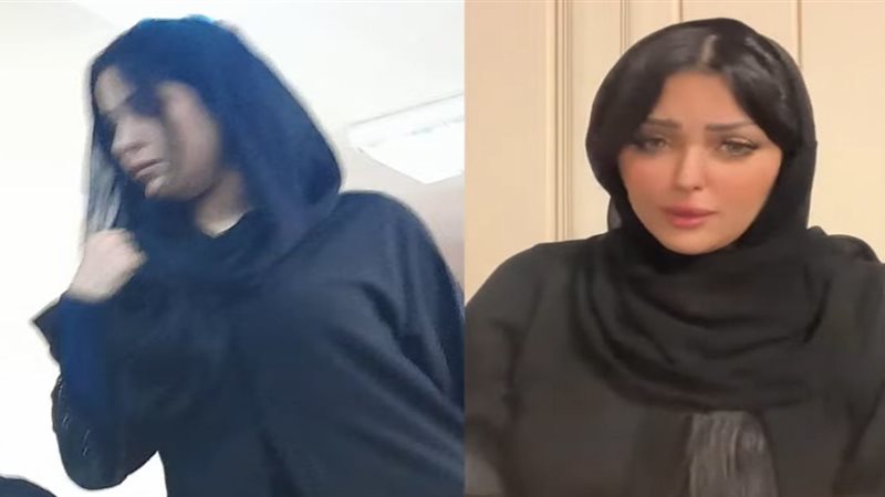 سلمى الشيمي