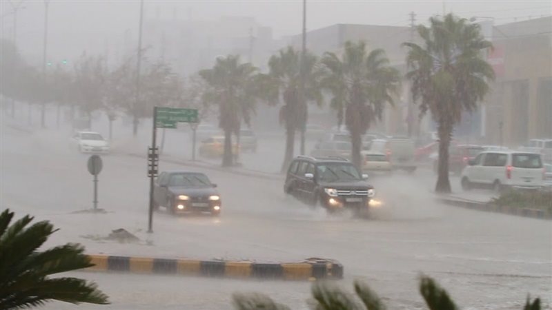 حالة الطقس في السعودية