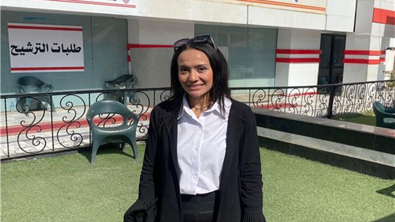 ياسمين الشريف