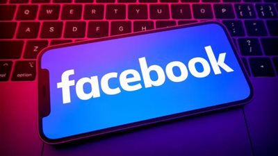 كيف تحمين صورك الشخصية على فيس بوك من السرقة؟