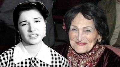 وفاة الفنانة كريمان عن عمر 86 عاما 