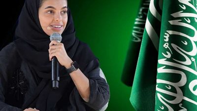 الشيهانة بنت صالح | المرأة الوحيدة الشاهدة على إطلاق صندوق الاستثمارات السعودي