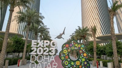 السعودية تشارك في معرض إكسبو الدوحة 2023 لقيادة العصر الأخضر