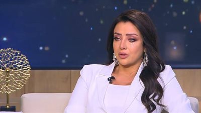 رضوى الشربيني تنهار من البكاء: «القايمة من حق الزوجة» (فيديو)