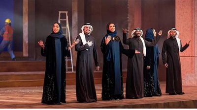  في اليوم الوطني السعودي عرض مسرحية «معلقاتنا امتداد أمجاد»