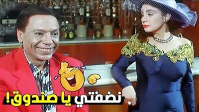 أون سبورت مسخرة المصريين على تويتر «نضفتى يا صندوق» 
