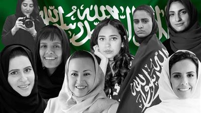 اليوم الوطني السعودي 93.. نساء سعوديات يتصدرن قائمة القادة الأكثر إلهاما
