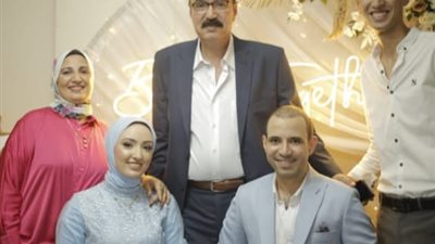 الزميل طارق عبد الرؤوف يهنئ صديقه أسامة عطية بخطوبة نجلته مريم