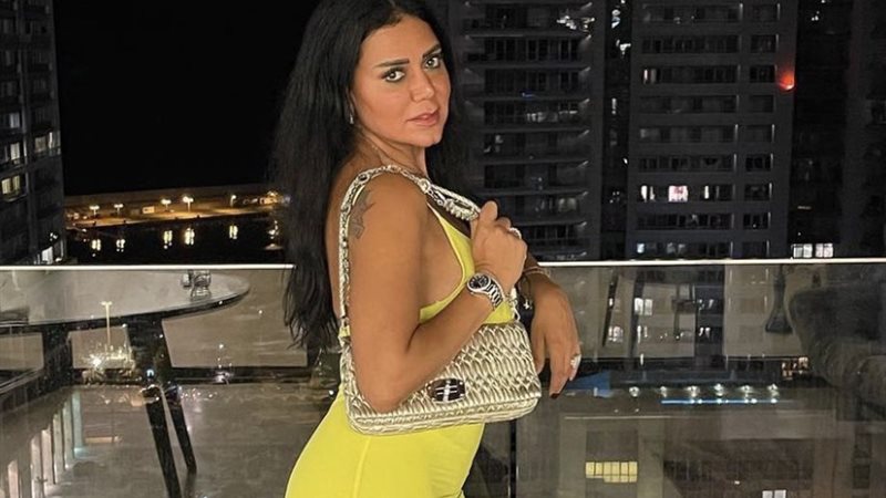 رانيا يوسف