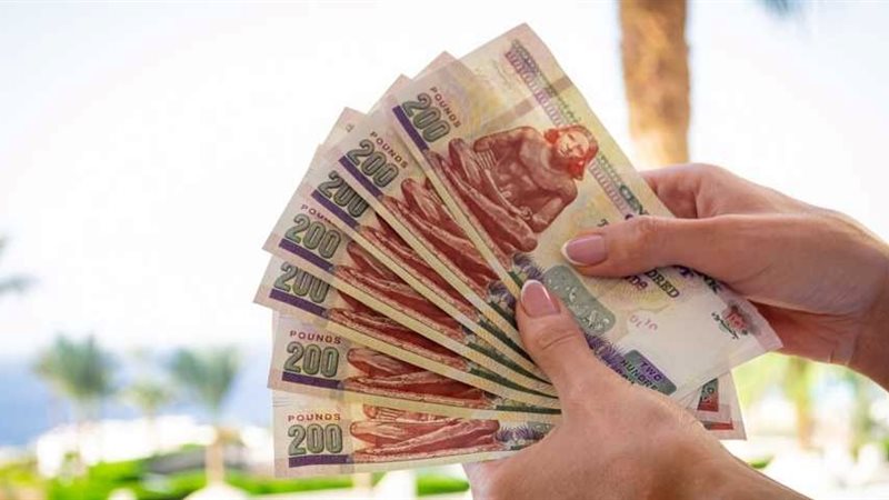 حكم النقوط في الشرع