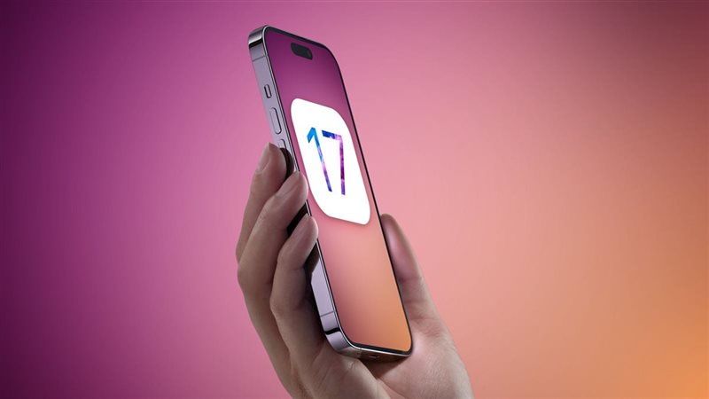 iPhone 15 مفاجأة