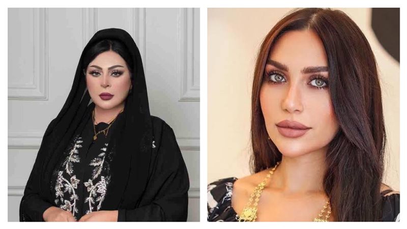 ثريا الغيثي ودكتورة