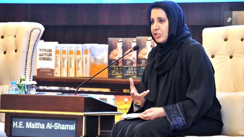 هير نيوز