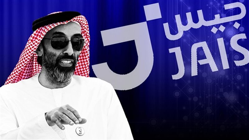 هير نيوز