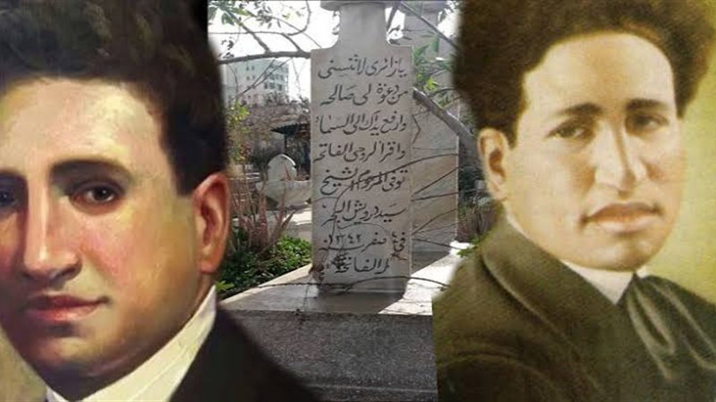 سيد درويش