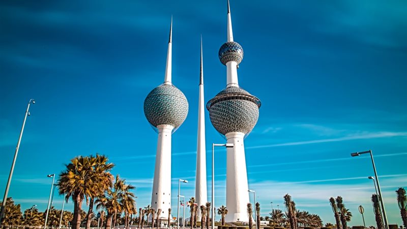 الكويت