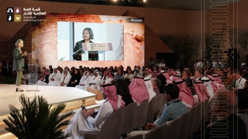 قمة العلا للاثار