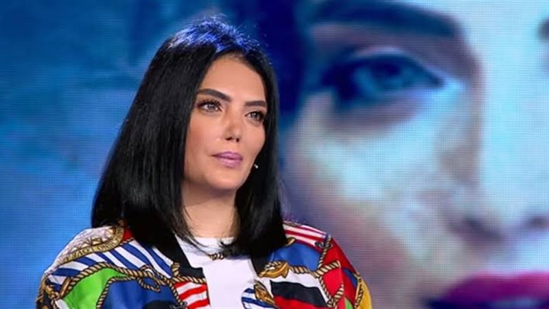 حورية فرغلي