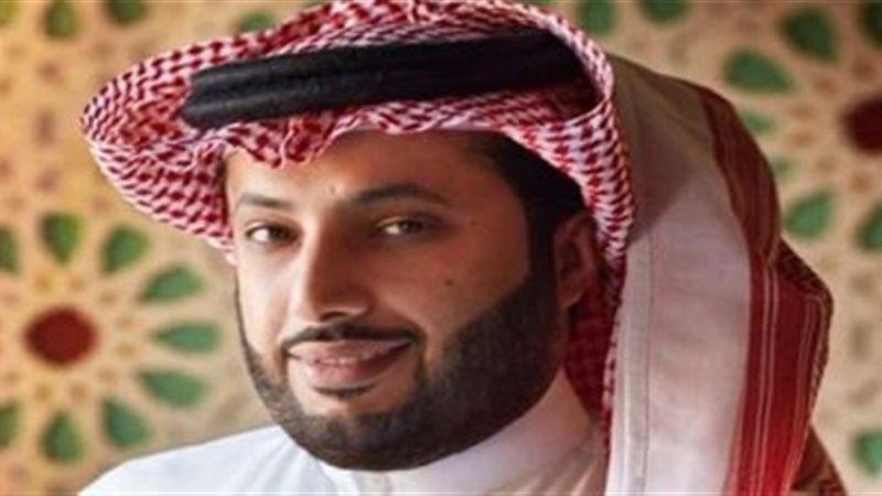 تركي آل الشيخ
